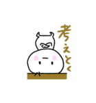 白いの(色々)（個別スタンプ：32）