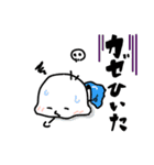 白いの(色々)（個別スタンプ：38）