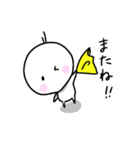 白いの(色々)（個別スタンプ：40）