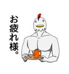 ブロイラーマスク（個別スタンプ：3）