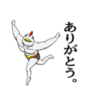 ブロイラーマスク（個別スタンプ：4）