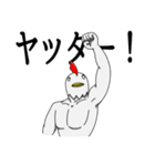 ブロイラーマスク（個別スタンプ：13）