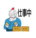 ブロイラーマスク（個別スタンプ：33）