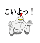 ブロイラーマスク（個別スタンプ：37）