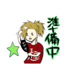 バンギャと麺と時々ウサギ（個別スタンプ：28）