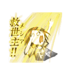 バンギャと麺と時々ウサギ（個別スタンプ：31）