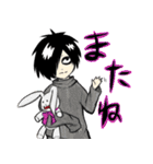 バンギャと麺と時々ウサギ（個別スタンプ：32）