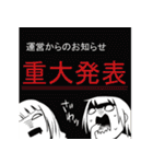 バンギャと麺と時々ウサギ（個別スタンプ：37）