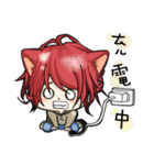 Neko and friends（個別スタンプ：1）