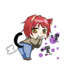 Neko and friends（個別スタンプ：8）