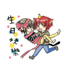 Neko and friends（個別スタンプ：10）