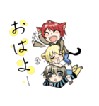 Neko and friends（個別スタンプ：17）