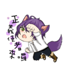 Neko and friends（個別スタンプ：31）