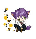 Neko and friends（個別スタンプ：32）