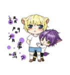 Neko and friends（個別スタンプ：33）
