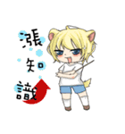 Neko and friends（個別スタンプ：35）