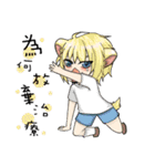 Neko and friends（個別スタンプ：36）