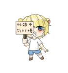 Neko and friends（個別スタンプ：37）