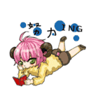 Neko and friends（個別スタンプ：38）