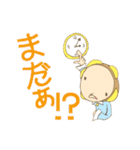 タンバ隣人（個別スタンプ：34）