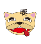 happy minidog（個別スタンプ：2）