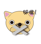 happy minidog（個別スタンプ：5）