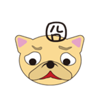 happy minidog（個別スタンプ：6）