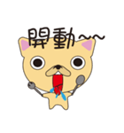 happy minidog（個別スタンプ：14）