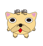 happy minidog（個別スタンプ：15）