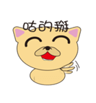 happy minidog（個別スタンプ：19）