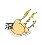 happy minidog（個別スタンプ：27）