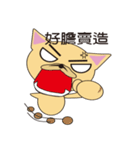 happy minidog（個別スタンプ：30）