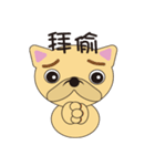 happy minidog（個別スタンプ：35）