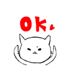 ジト目なネコ（個別スタンプ：1）