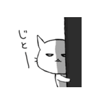ジト目なネコ（個別スタンプ：10）
