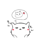 ジト目なネコ（個別スタンプ：18）