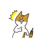 もっちり猫たまちゃん（個別スタンプ：23）
