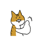 もっちり猫たまちゃん（個別スタンプ：33）