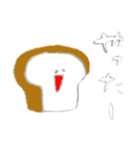 角食さん（個別スタンプ：27）