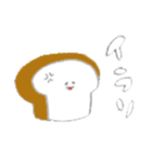 角食さん（個別スタンプ：31）