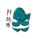 笑っシャーク（個別スタンプ：4）