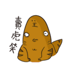 笑っシャーク（個別スタンプ：21）