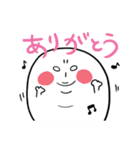 ムチ山さん（個別スタンプ：1）
