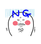ムチ山さん（個別スタンプ：6）