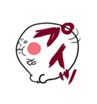ムチ山さん（個別スタンプ：8）
