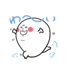 ムチ山さん（個別スタンプ：12）