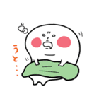 ムチ山さん（個別スタンプ：17）