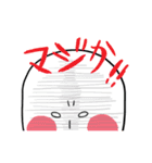 ムチ山さん（個別スタンプ：20）