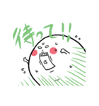 ムチ山さん（個別スタンプ：21）