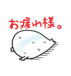 ムチ山さん（個別スタンプ：24）